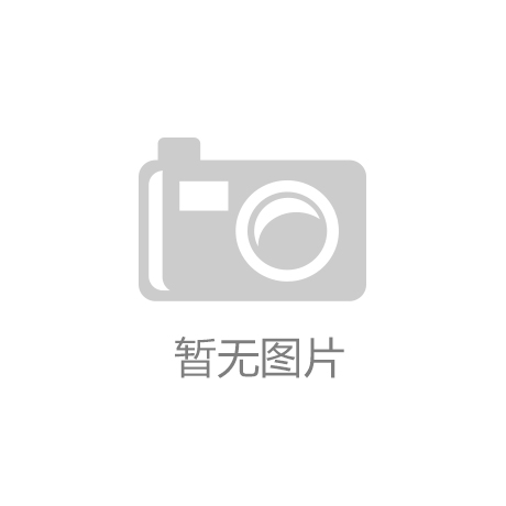 橡膠機(jī)械行業(yè)發(fā)展的特點(diǎn)