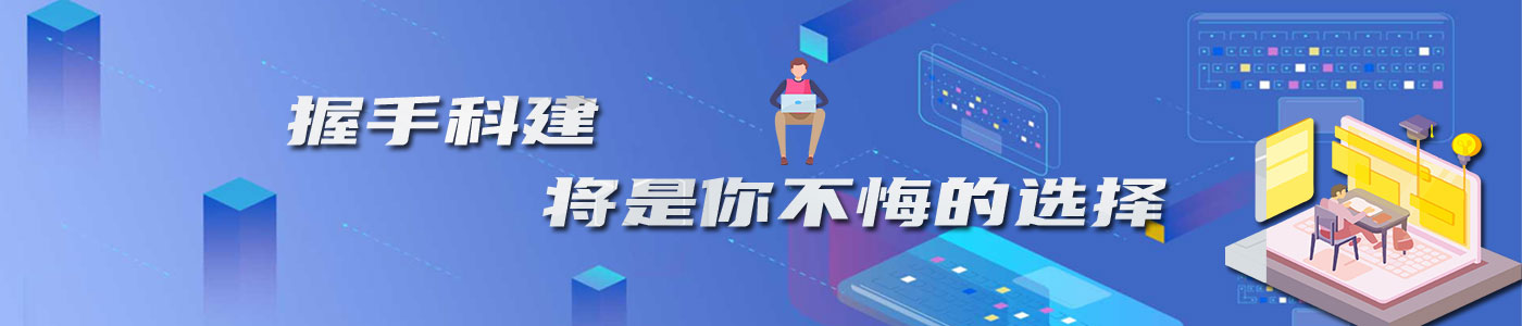 我校專注培訓十年！是你的不二選擇